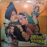 Sonik Omi - Jwaala Daaku(With Dialogues) (Vinyl)